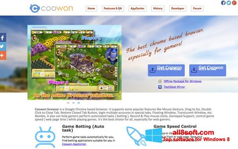 સ્ક્રીનશૉટ Coowon Browser Windows 8