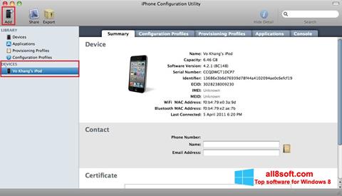 સ્ક્રીનશૉટ iPhone Configuration Utility Windows 8