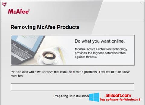 સ્ક્રીનશૉટ McAfee Consumer Product Removal Tool Windows 8