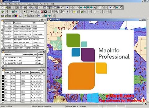 સ્ક્રીનશૉટ MapInfo Professional Windows 8