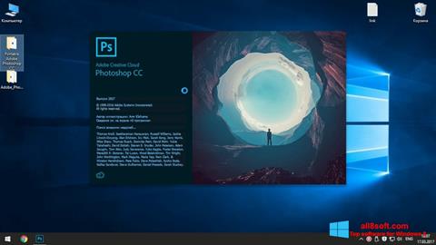 સ્ક્રીનશૉટ Adobe Photoshop CC Windows 8