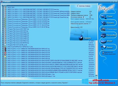 સ્ક્રીનશૉટ FreeSpacer Windows 8