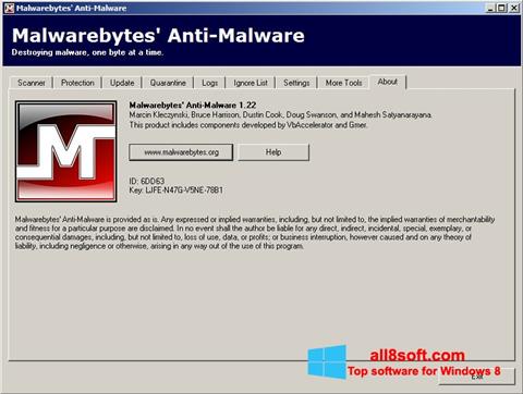 સ્ક્રીનશૉટ Malwarebytes Anti-Malware Free Windows 8