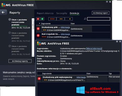 સ્ક્રીનશૉટ AVG AntiVirus Free Windows 8