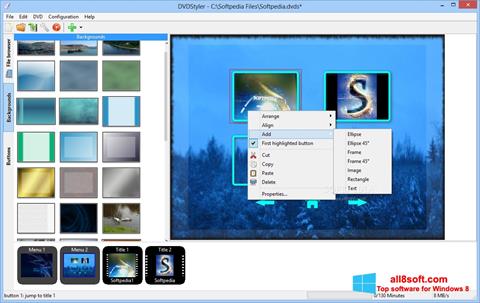 સ્ક્રીનશૉટ DVDStyler Windows 8