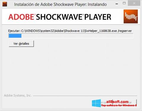 સ્ક્રીનશૉટ Adobe Shockwave Player Windows 8