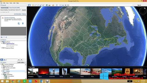 સ્ક્રીનશૉટ Google Earth Windows 8