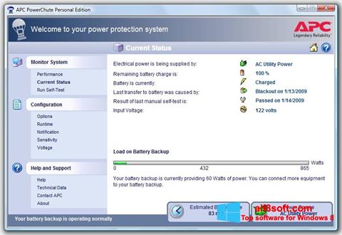સ્ક્રીનશૉટ PowerChute Personal Edition Windows 8
