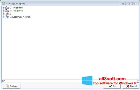 સ્ક્રીનશૉટ KillCopy Windows 8