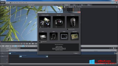 સ્ક્રીનશૉટ MAGIX Movie Edit Pro Windows 8