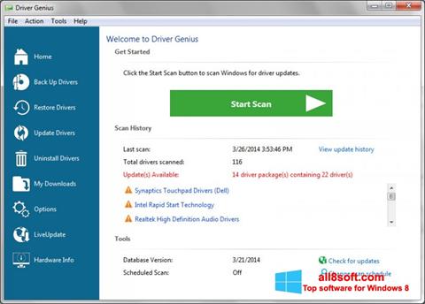 સ્ક્રીનશૉટ Driver Genius Professional Windows 8