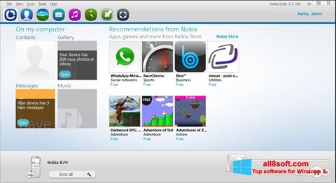 સ્ક્રીનશૉટ Nokia PC Suite Windows 8