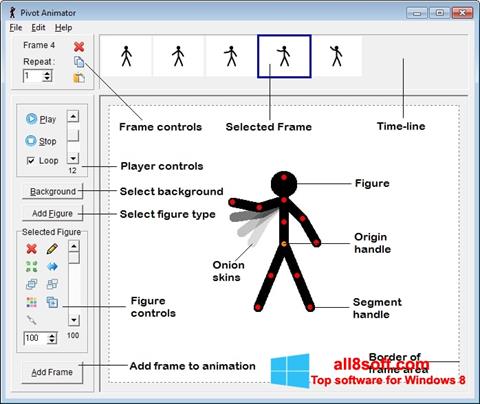 સ્ક્રીનશૉટ Pivot Animator Windows 8