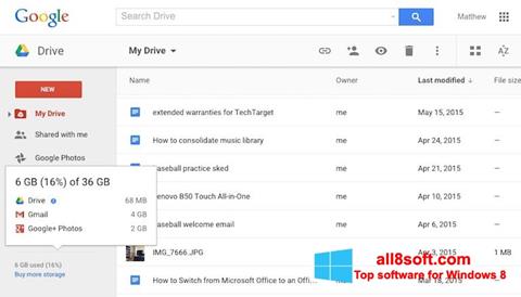 સ્ક્રીનશૉટ Google Drive Windows 8