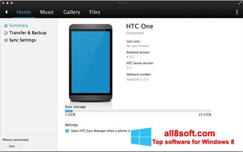 સ્ક્રીનશૉટ HTC Sync Windows 8