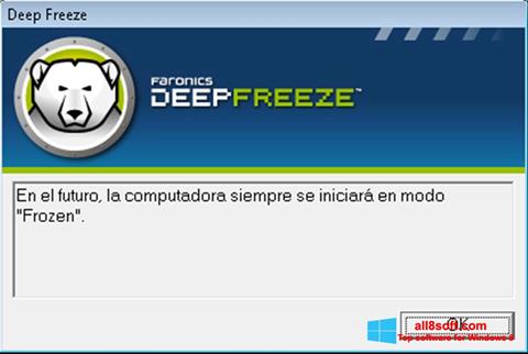 સ્ક્રીનશૉટ Deep Freeze Windows 8