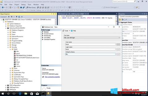 સ્ક્રીનશૉટ Microsoft SQL Server Windows 8