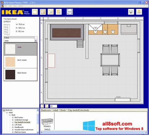 સ્ક્રીનશૉટ IKEA Home Planner Windows 8