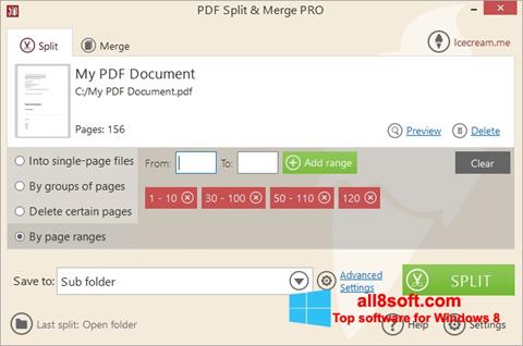 સ્ક્રીનશૉટ PDF Split and Merge Windows 8