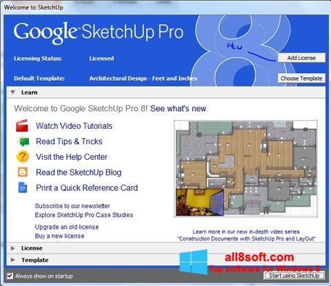 સ્ક્રીનશૉટ Google SketchUp Pro Windows 8