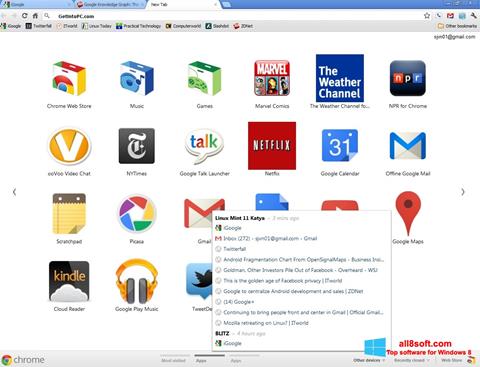 સ્ક્રીનશૉટ Google Chrome Offline Installer Windows 8