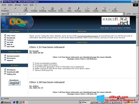 સ્ક્રીનશૉટ CDex Windows 8