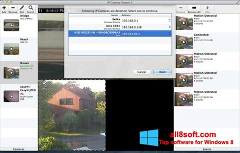 સ્ક્રીનશૉટ IP Camera Viewer Windows 8