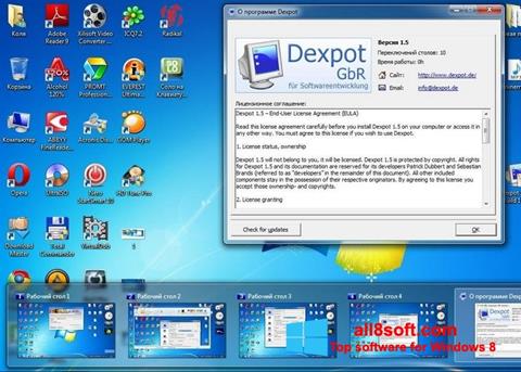 સ્ક્રીનશૉટ Dexpot Windows 8