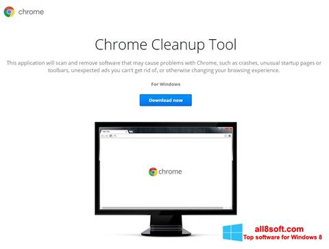 સ્ક્રીનશૉટ Chrome Cleanup Tool Windows 8