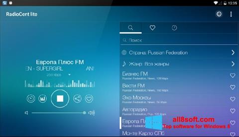 સ્ક્રીનશૉટ Radiocent Windows 8