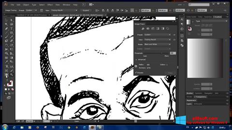 સ્ક્રીનશૉટ Adobe Illustrator Windows 8