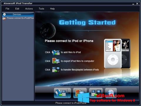 સ્ક્રીનશૉટ iPhone PC Suite Windows 8