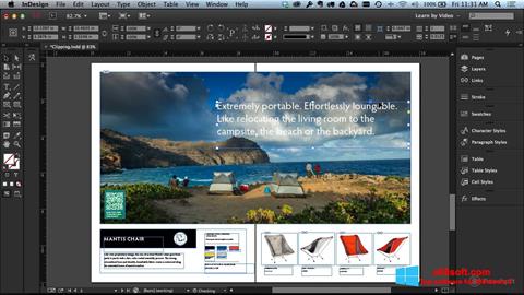 સ્ક્રીનશૉટ Adobe InDesign Windows 8