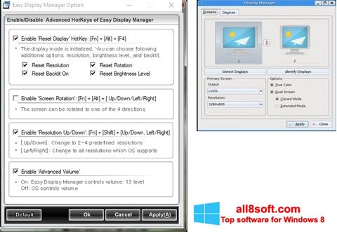 સ્ક્રીનશૉટ Easy Display Manager Windows 8